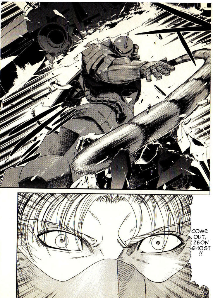 Kidou Senshi Gundam: Orera Renpou Gurentai Chapter 15 #7
