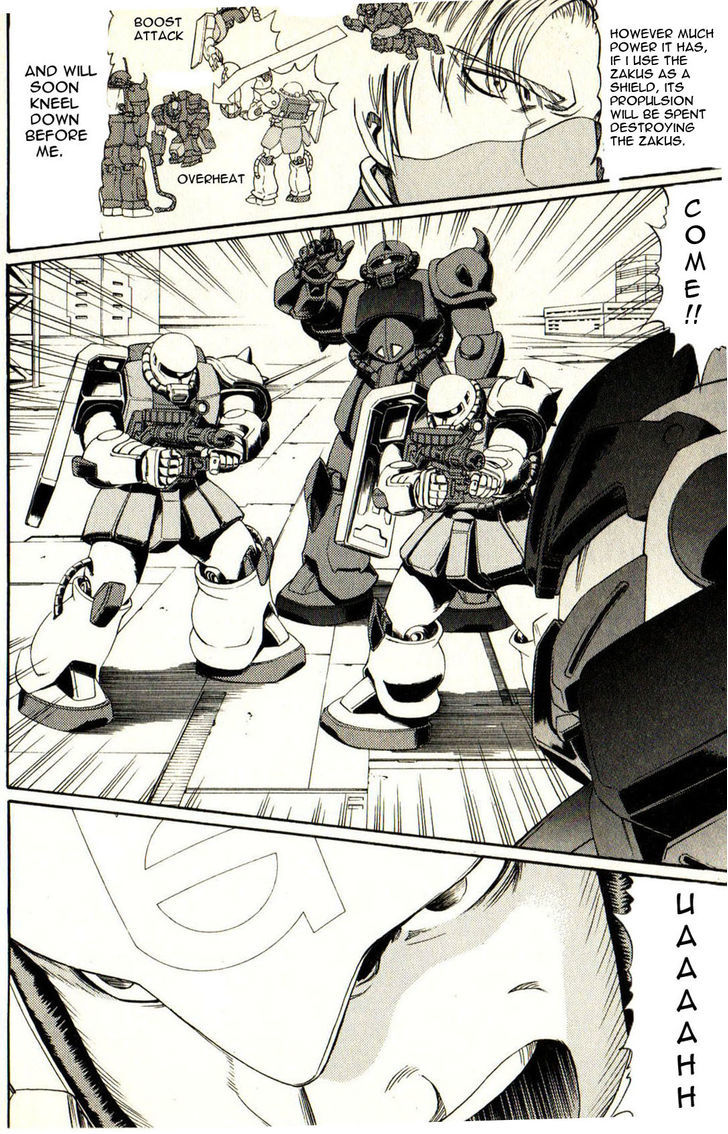 Kidou Senshi Gundam: Orera Renpou Gurentai Chapter 15 #11