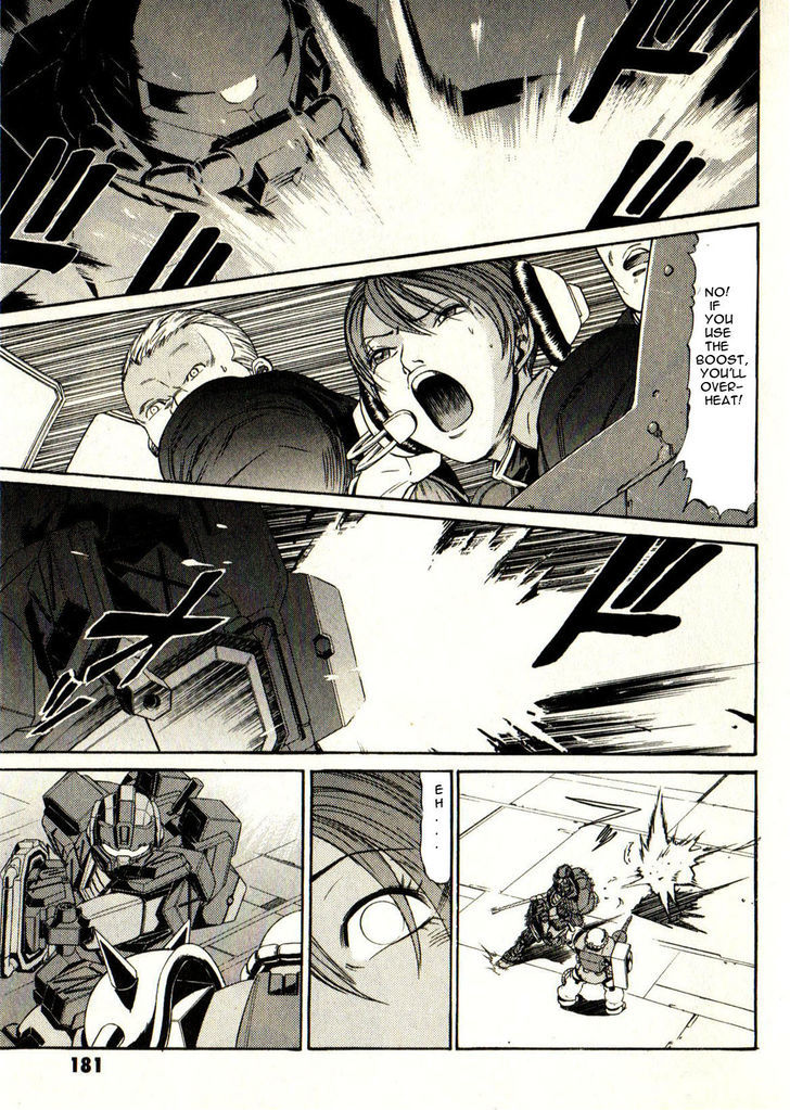 Kidou Senshi Gundam: Orera Renpou Gurentai Chapter 15 #12