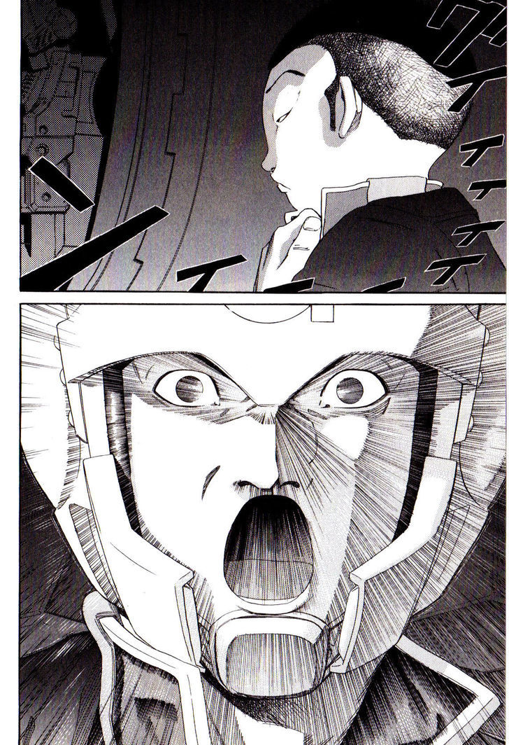Kidou Senshi Gundam: Orera Renpou Gurentai Chapter 15 #26