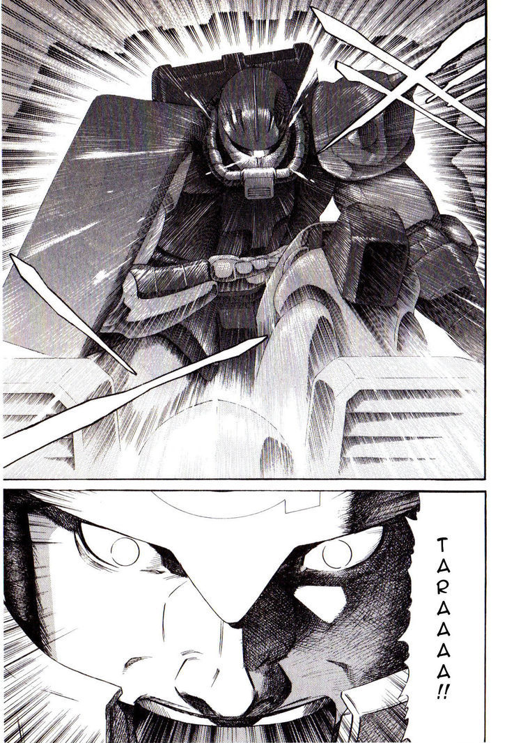 Kidou Senshi Gundam: Orera Renpou Gurentai Chapter 15 #27