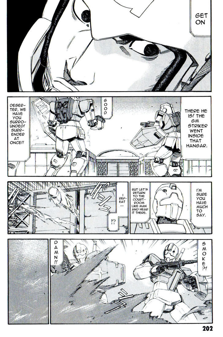 Kidou Senshi Gundam: Orera Renpou Gurentai Chapter 15 #32