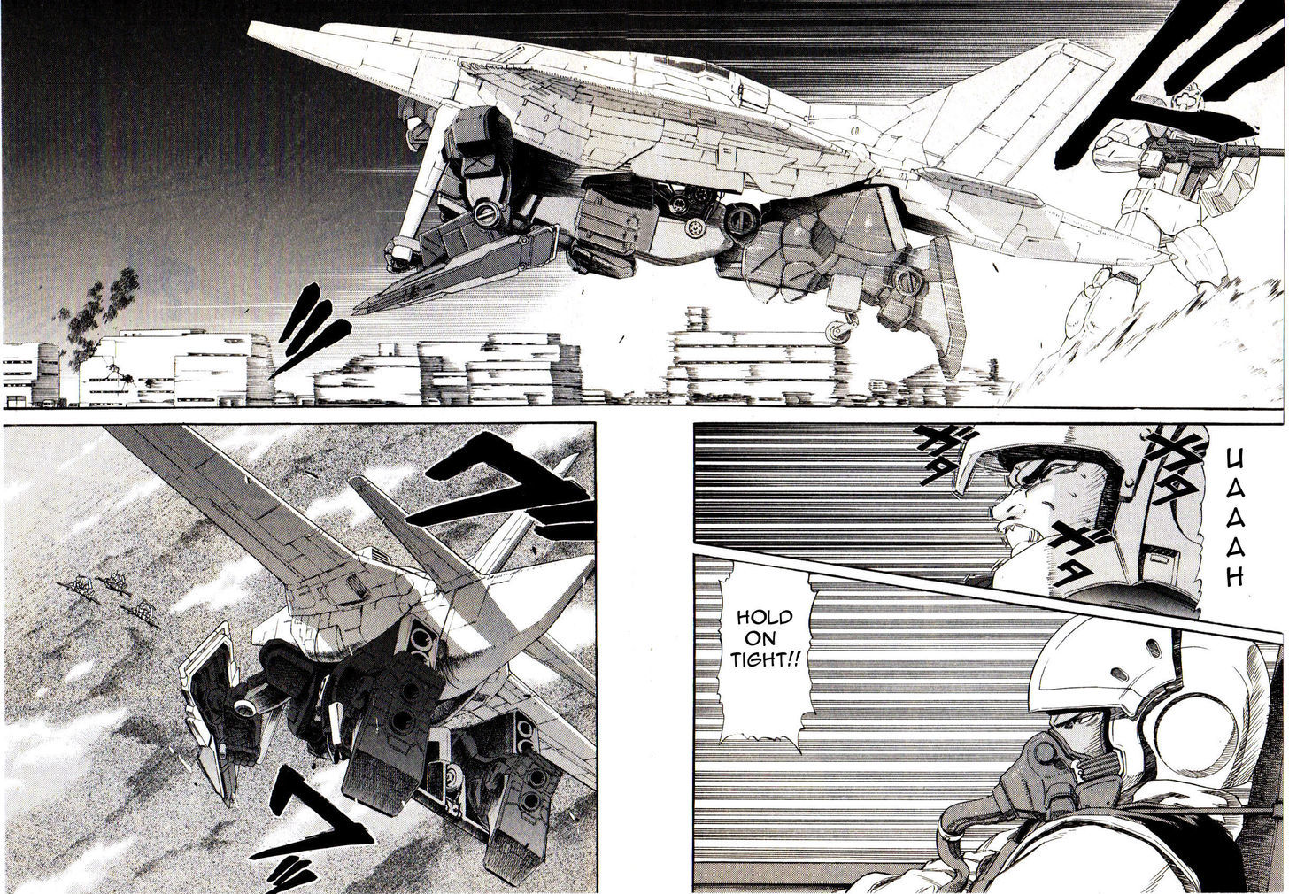 Kidou Senshi Gundam: Orera Renpou Gurentai Chapter 15 #34