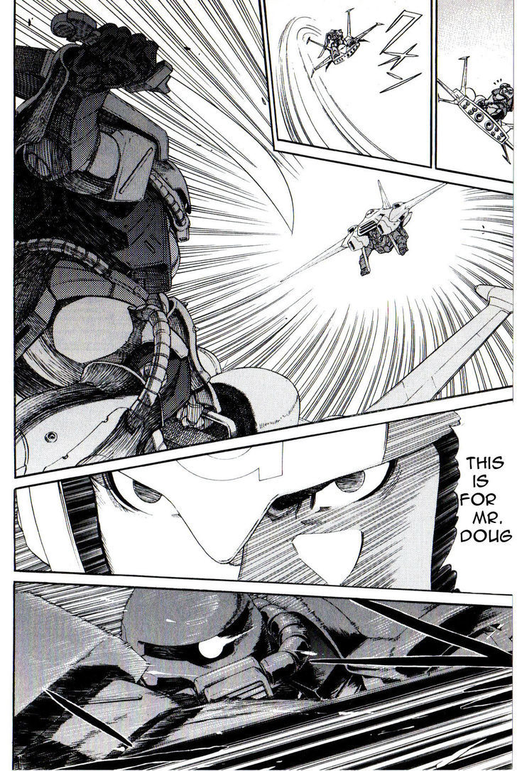 Kidou Senshi Gundam: Orera Renpou Gurentai Chapter 15 #35