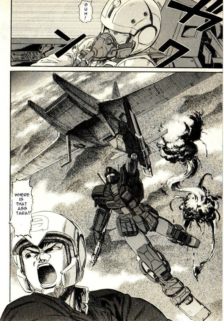 Kidou Senshi Gundam: Orera Renpou Gurentai Chapter 15 #37