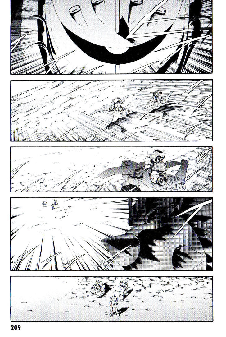 Kidou Senshi Gundam: Orera Renpou Gurentai Chapter 15 #38