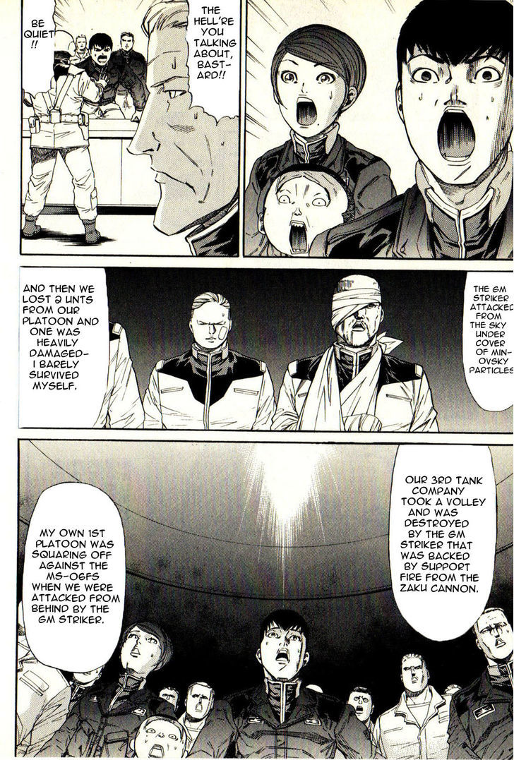 Kidou Senshi Gundam: Orera Renpou Gurentai Chapter 14 #13