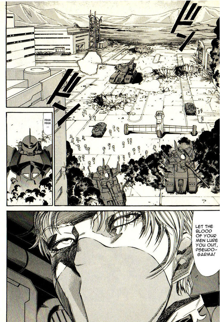 Kidou Senshi Gundam: Orera Renpou Gurentai Chapter 14 #33