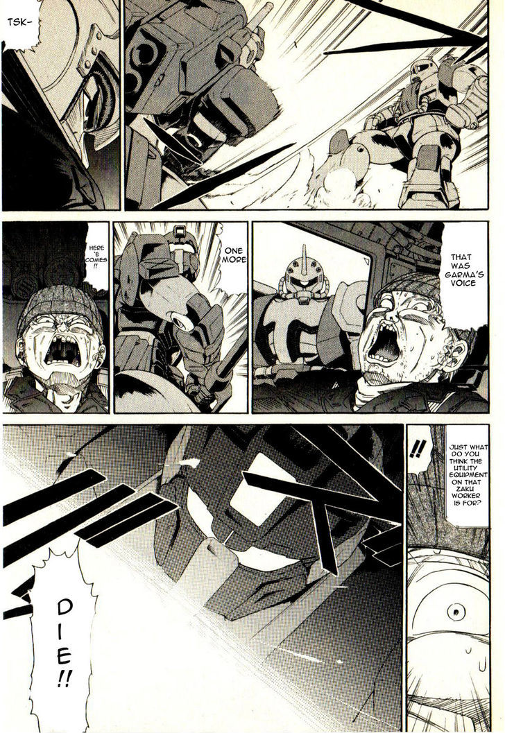 Kidou Senshi Gundam: Orera Renpou Gurentai Chapter 12 #3