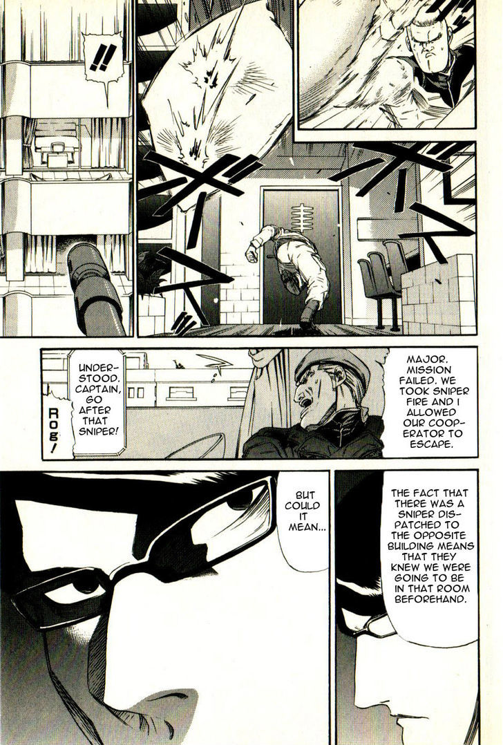 Kidou Senshi Gundam: Orera Renpou Gurentai Chapter 12 #13