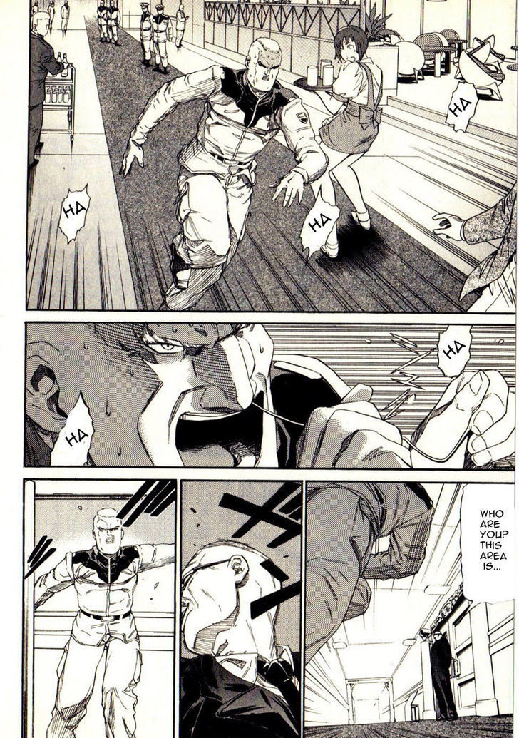 Kidou Senshi Gundam: Orera Renpou Gurentai Chapter 12 #14