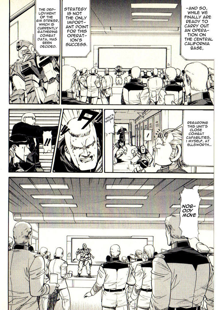 Kidou Senshi Gundam: Orera Renpou Gurentai Chapter 12 #16