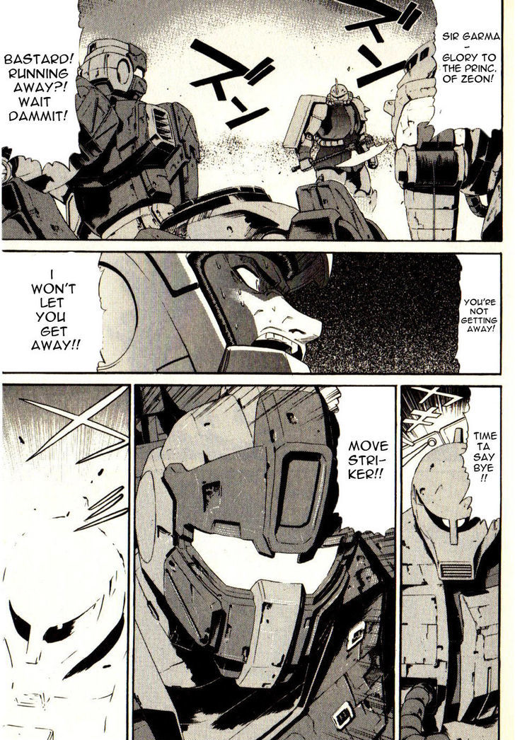 Kidou Senshi Gundam: Orera Renpou Gurentai Chapter 12 #23