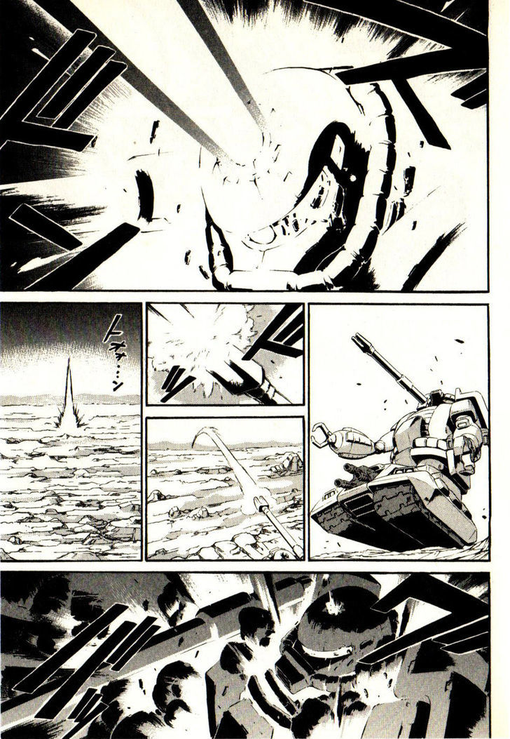 Kidou Senshi Gundam: Orera Renpou Gurentai Chapter 12 #27