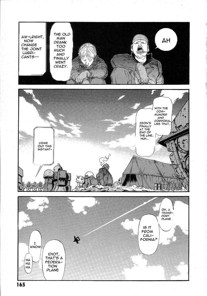 Kidou Senshi Gundam: Orera Renpou Gurentai Chapter 10 #3