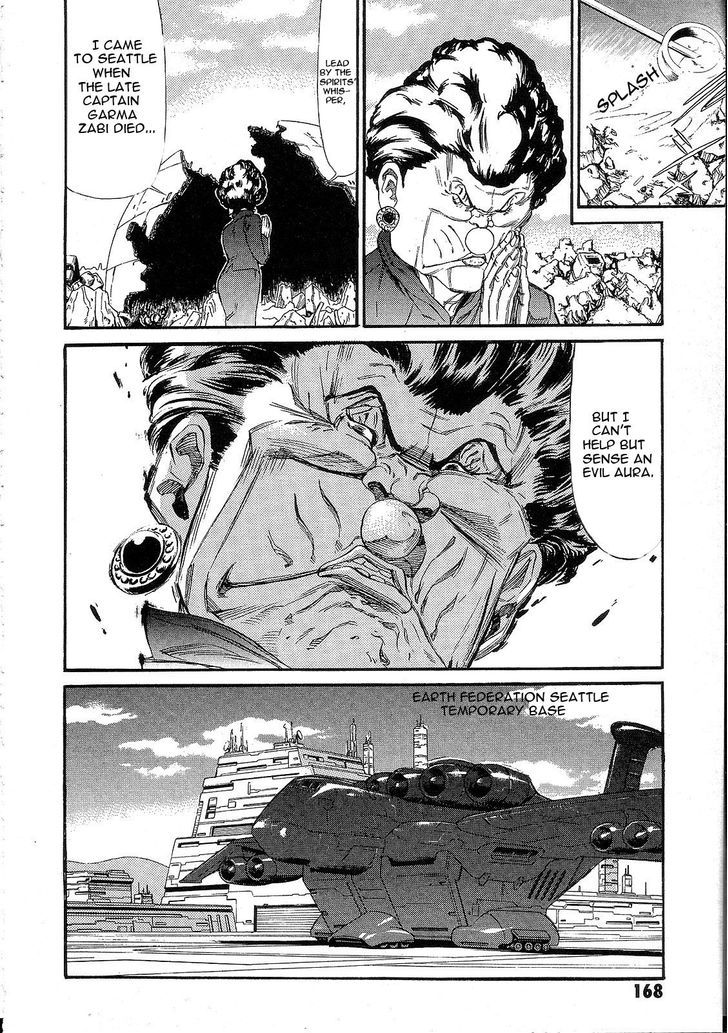 Kidou Senshi Gundam: Orera Renpou Gurentai Chapter 10 #5