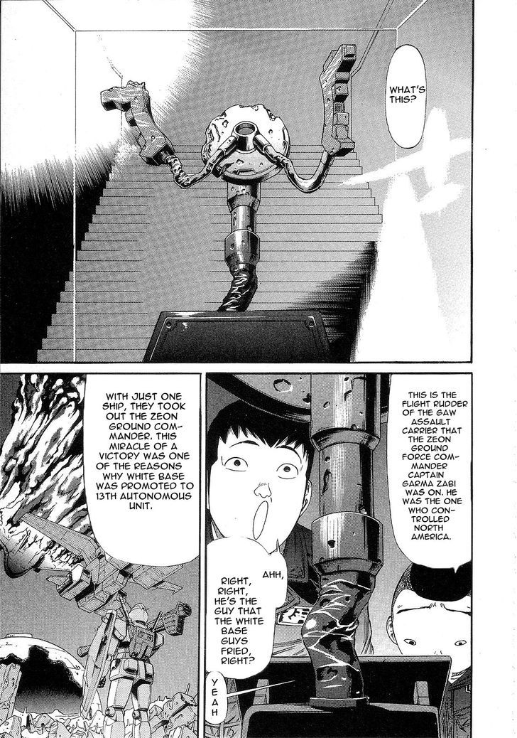 Kidou Senshi Gundam: Orera Renpou Gurentai Chapter 10 #6