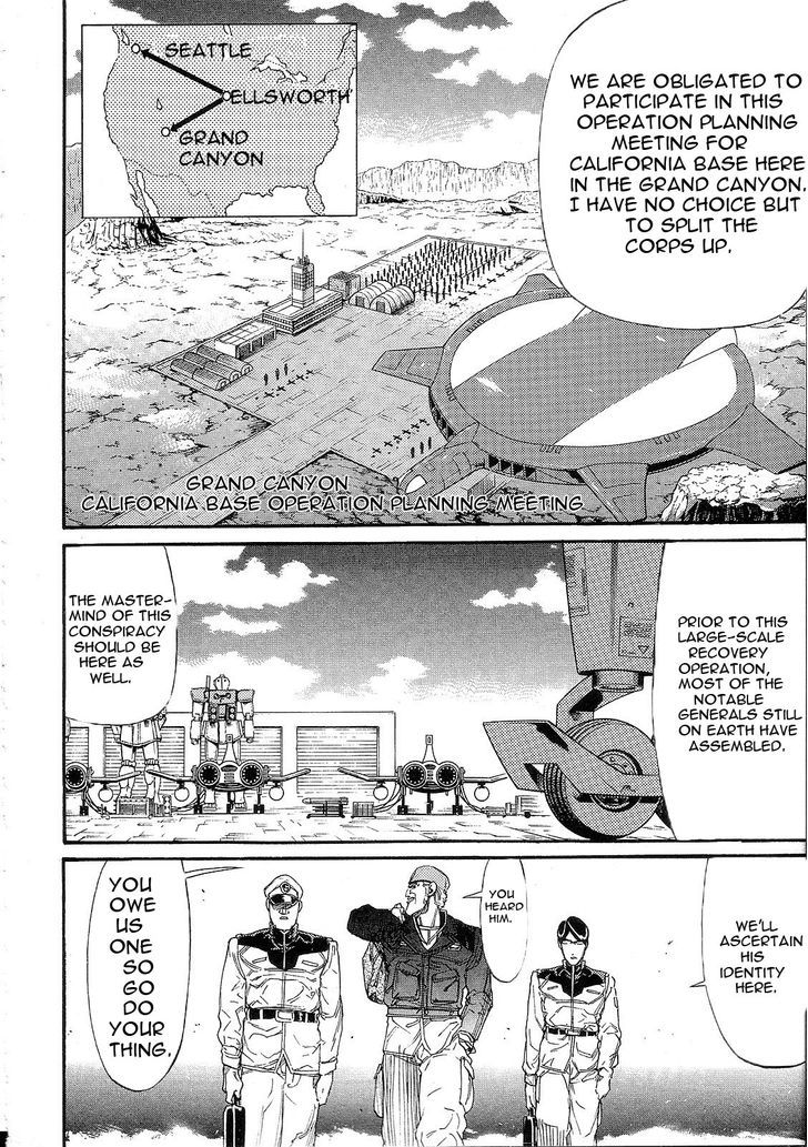 Kidou Senshi Gundam: Orera Renpou Gurentai Chapter 10 #9