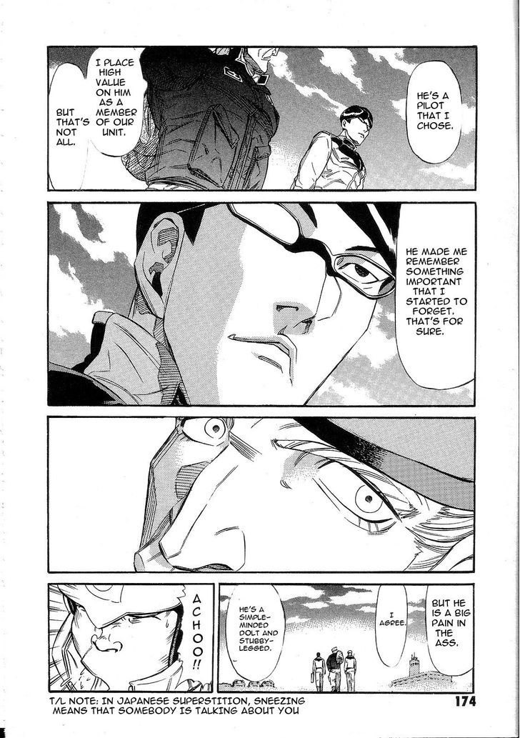 Kidou Senshi Gundam: Orera Renpou Gurentai Chapter 10 #11