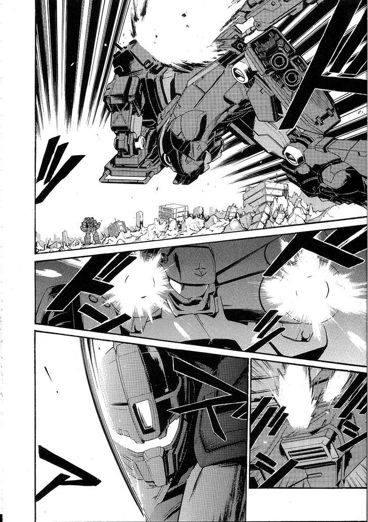 Kidou Senshi Gundam: Orera Renpou Gurentai Chapter 10 #13