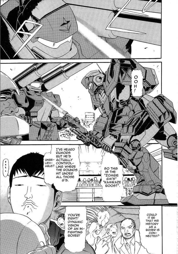 Kidou Senshi Gundam: Orera Renpou Gurentai Chapter 10 #14