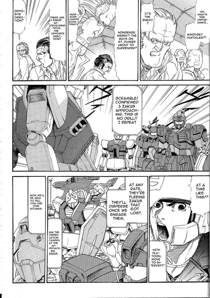 Kidou Senshi Gundam: Orera Renpou Gurentai Chapter 10 #21