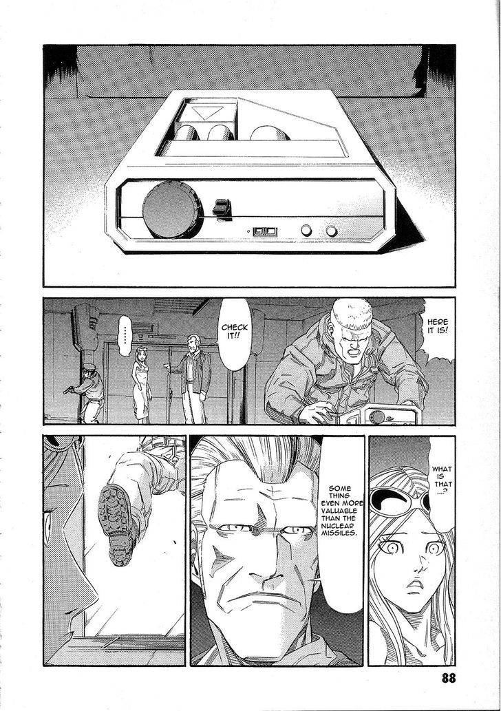 Kidou Senshi Gundam: Orera Renpou Gurentai Chapter 8 #6