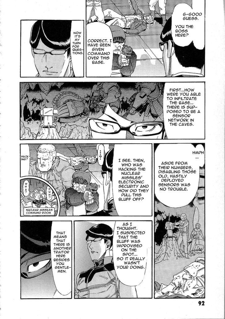 Kidou Senshi Gundam: Orera Renpou Gurentai Chapter 8 #9