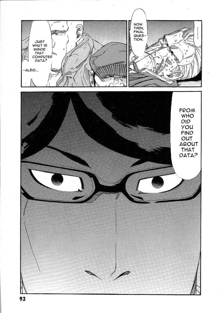 Kidou Senshi Gundam: Orera Renpou Gurentai Chapter 8 #10