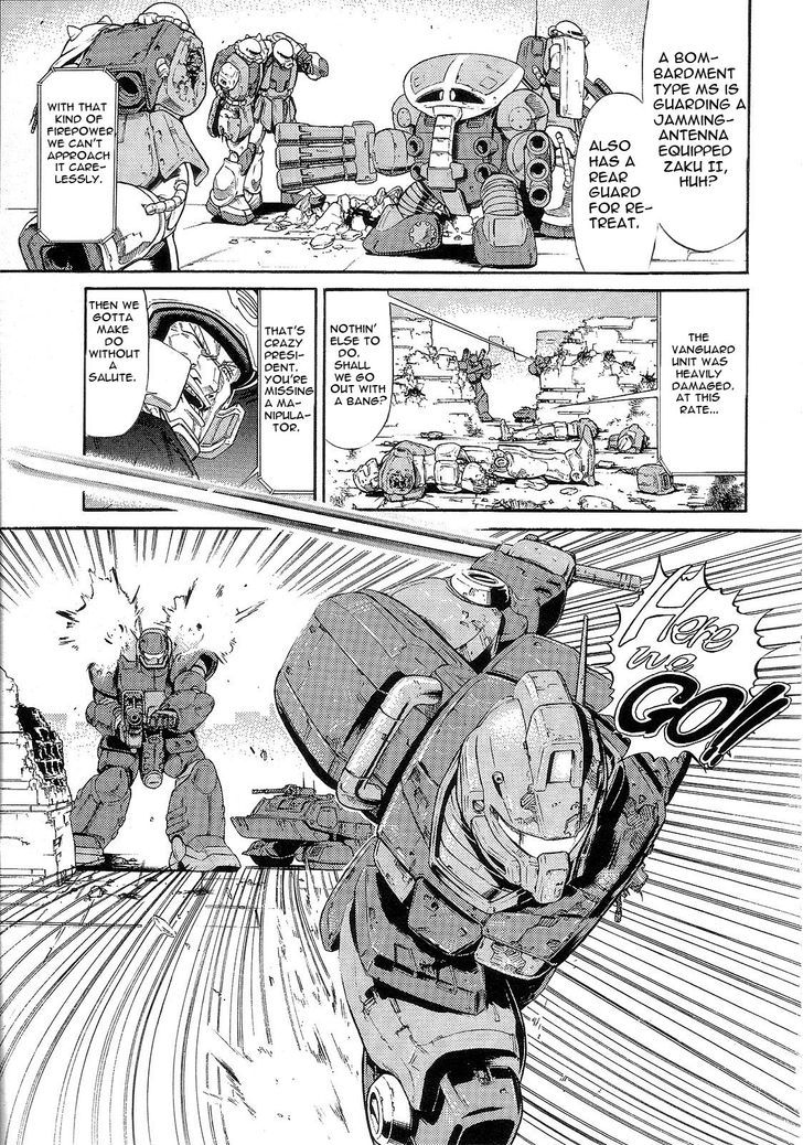Kidou Senshi Gundam: Orera Renpou Gurentai Chapter 8 #16