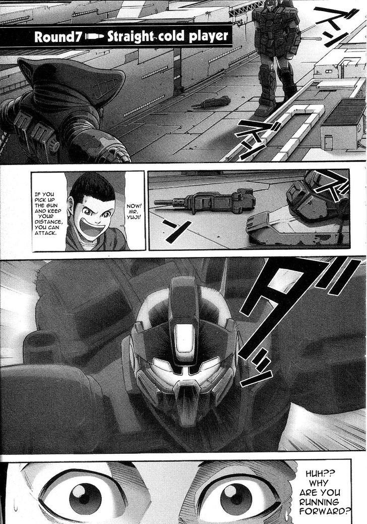 Kidou Senshi Gundam: Orera Renpou Gurentai Chapter 7 #1