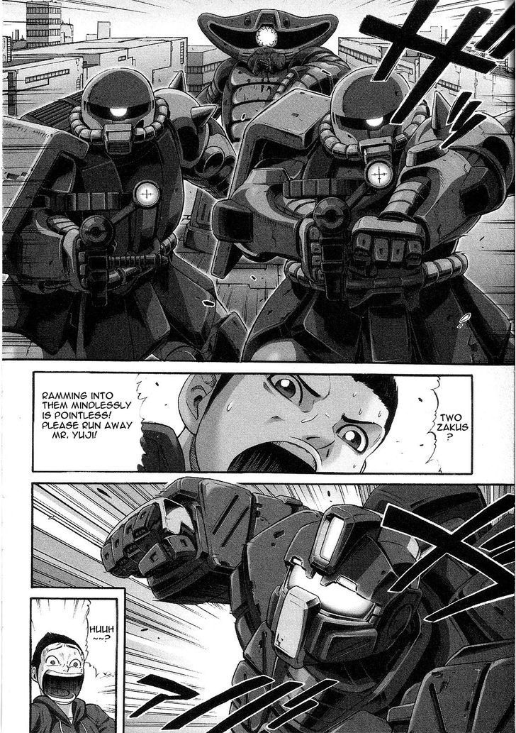Kidou Senshi Gundam: Orera Renpou Gurentai Chapter 7 #2