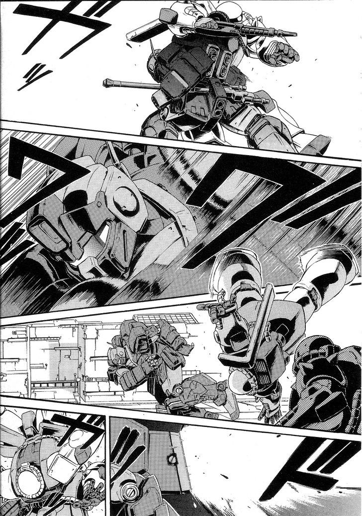 Kidou Senshi Gundam: Orera Renpou Gurentai Chapter 7 #3
