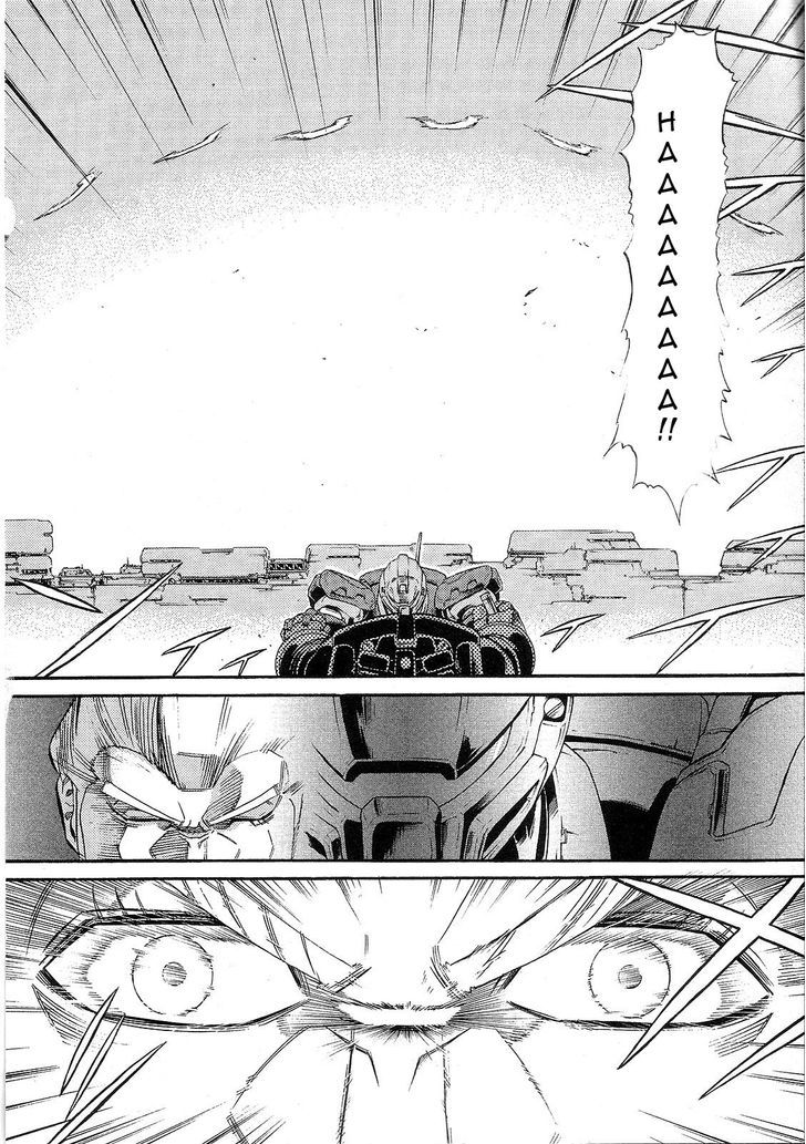 Kidou Senshi Gundam: Orera Renpou Gurentai Chapter 7 #14