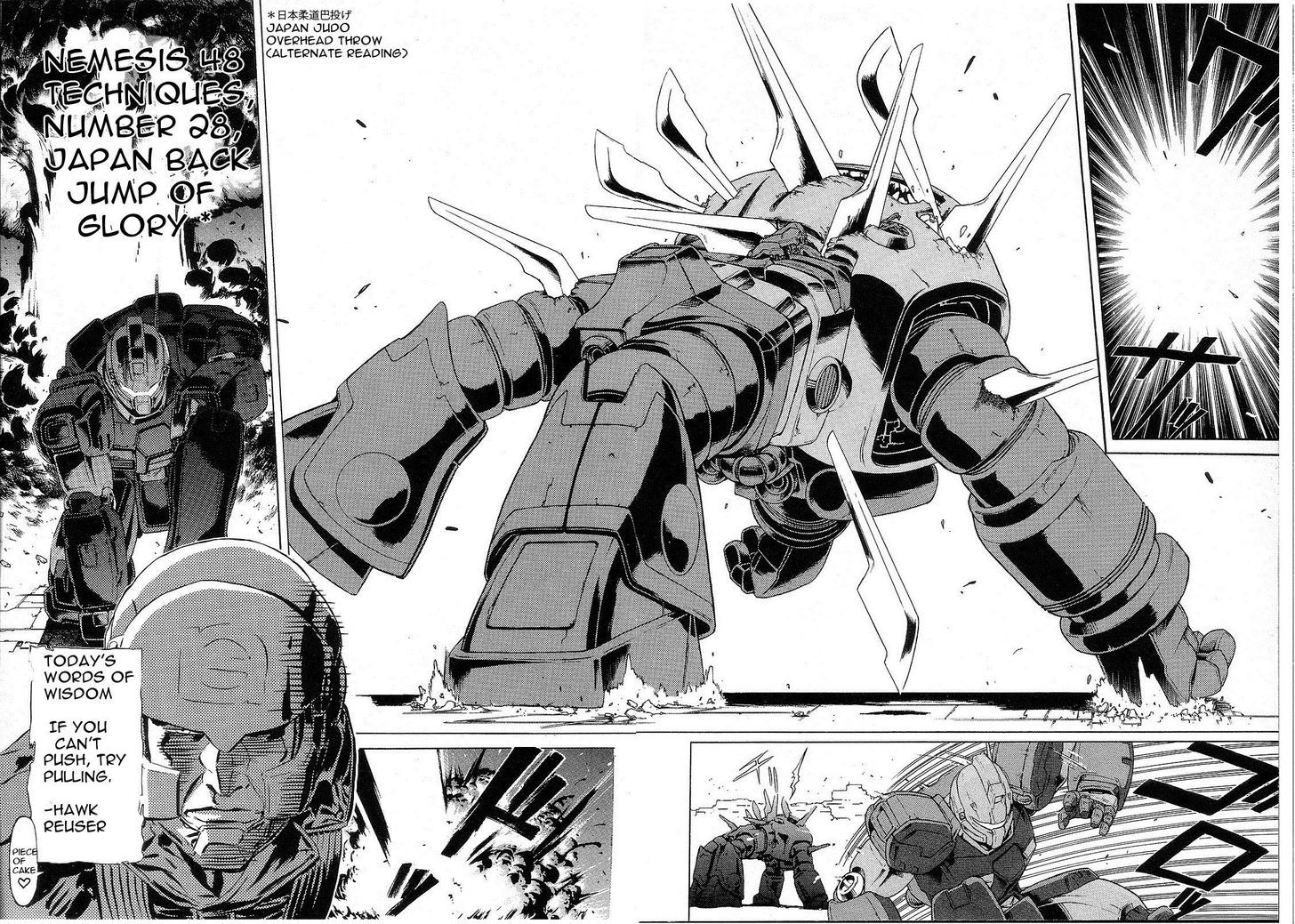 Kidou Senshi Gundam: Orera Renpou Gurentai Chapter 7 #16