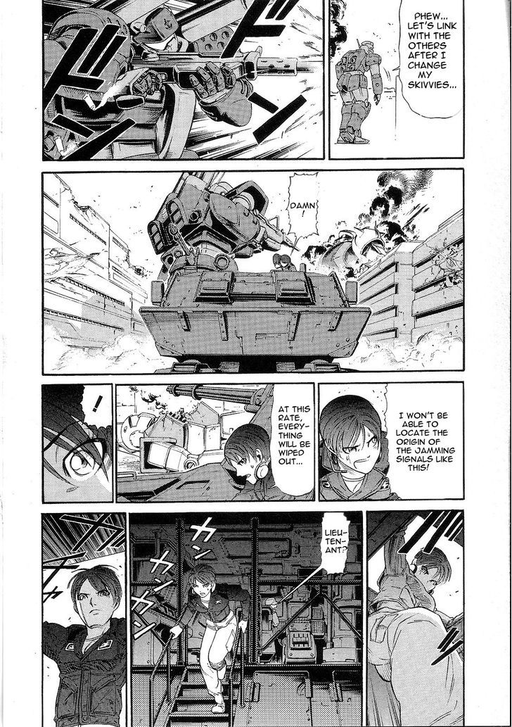 Kidou Senshi Gundam: Orera Renpou Gurentai Chapter 7 #17