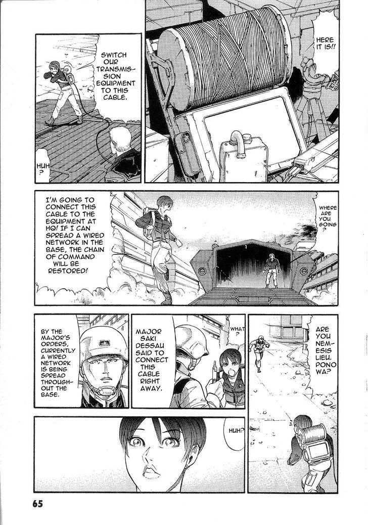 Kidou Senshi Gundam: Orera Renpou Gurentai Chapter 7 #18