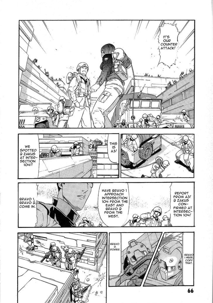 Kidou Senshi Gundam: Orera Renpou Gurentai Chapter 7 #19