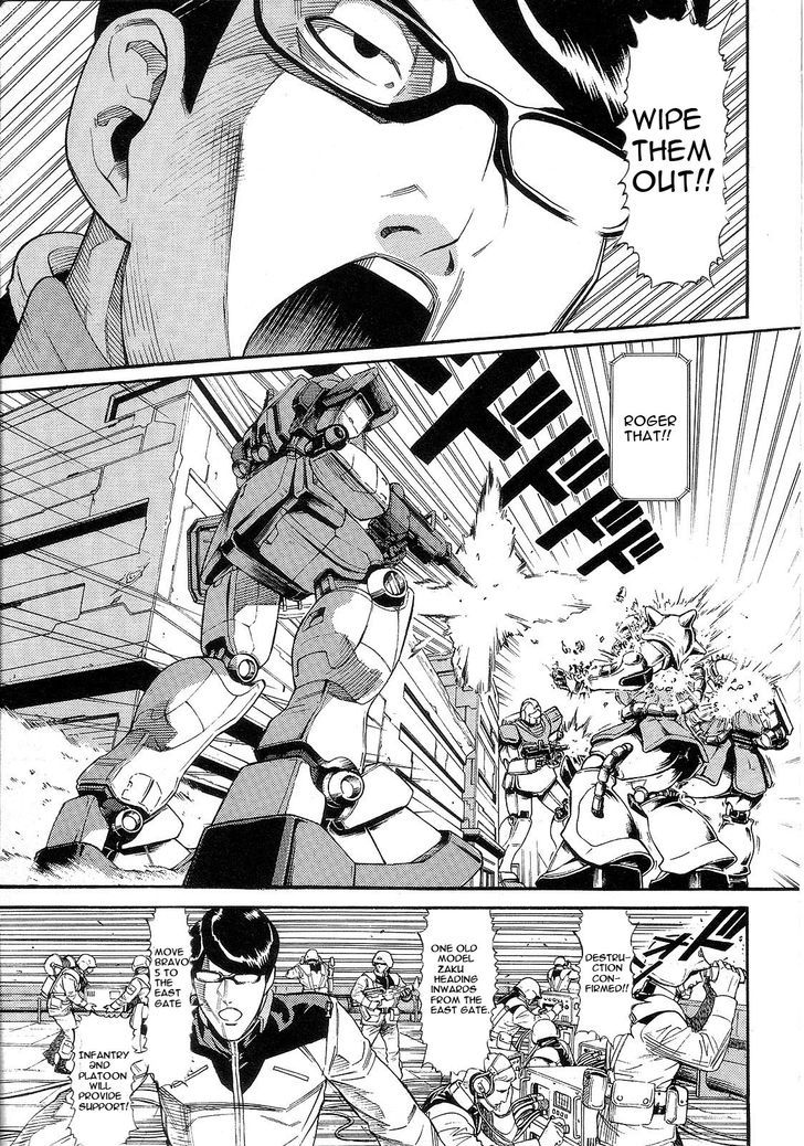 Kidou Senshi Gundam: Orera Renpou Gurentai Chapter 7 #20