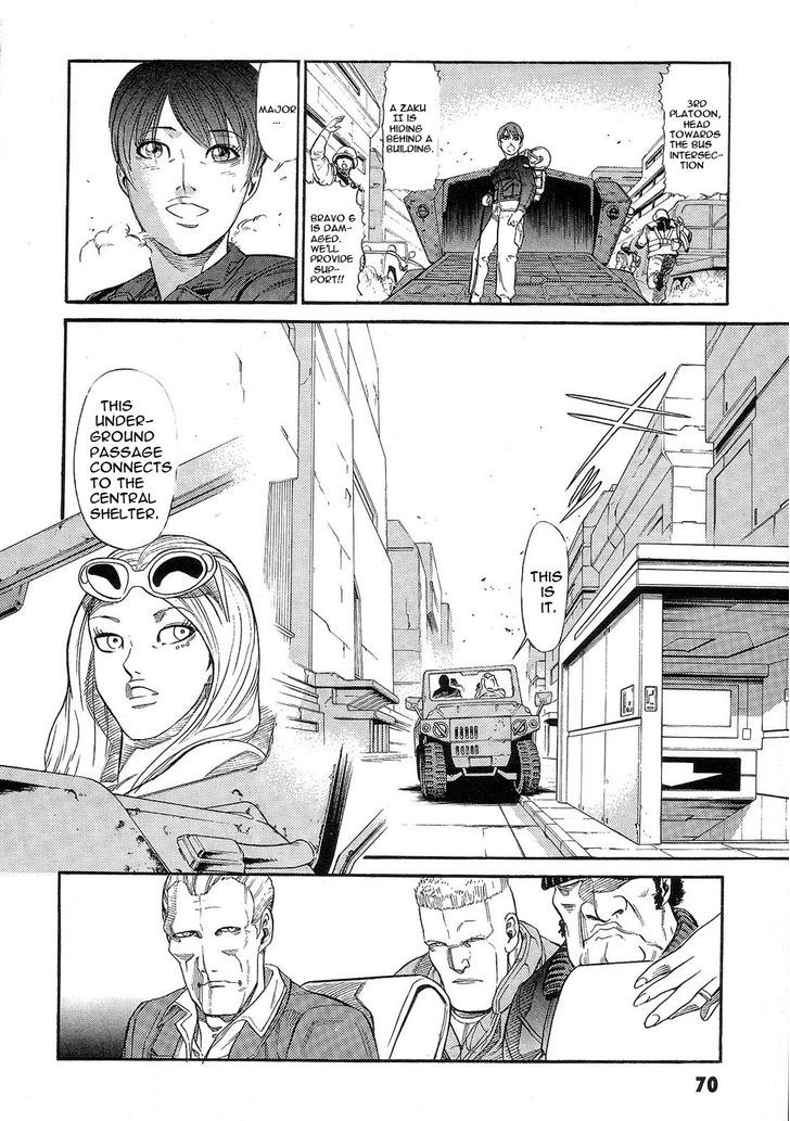 Kidou Senshi Gundam: Orera Renpou Gurentai Chapter 7 #22