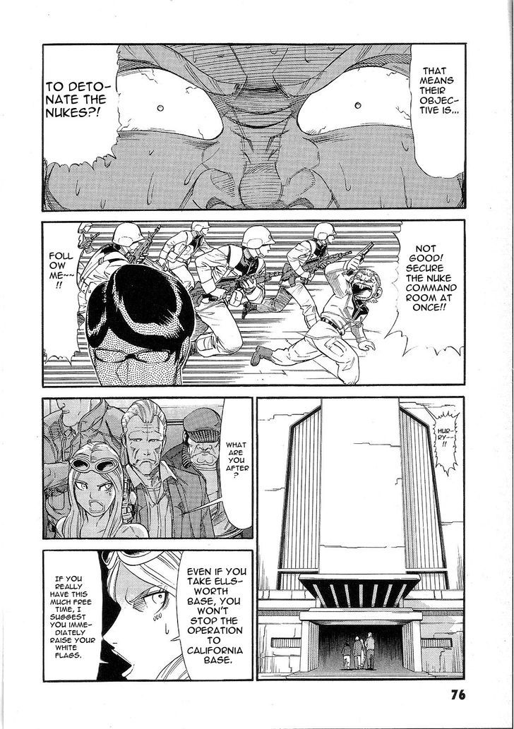 Kidou Senshi Gundam: Orera Renpou Gurentai Chapter 7 #28