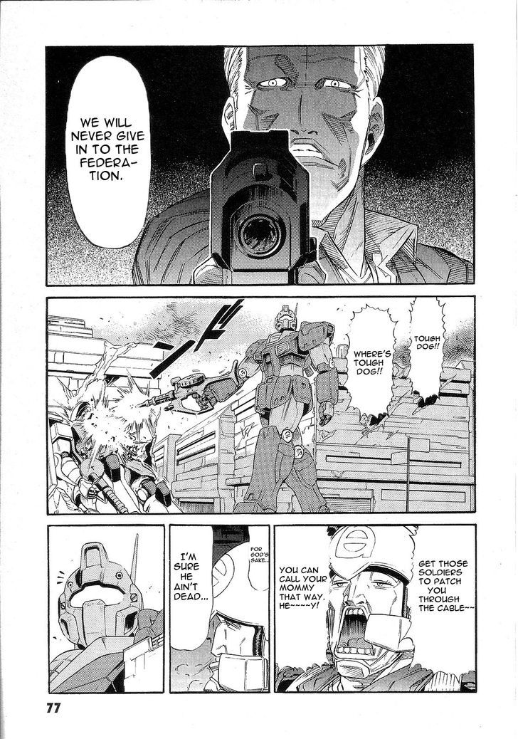 Kidou Senshi Gundam: Orera Renpou Gurentai Chapter 7 #29
