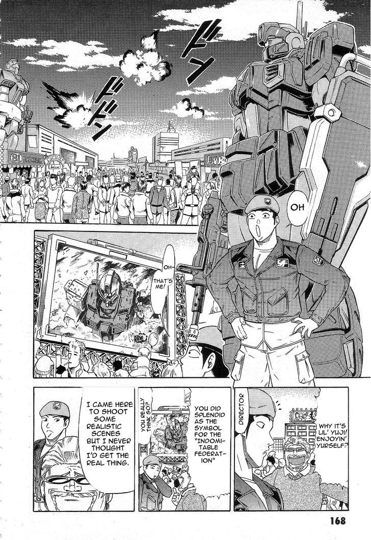 Kidou Senshi Gundam: Orera Renpou Gurentai Chapter 5 #6