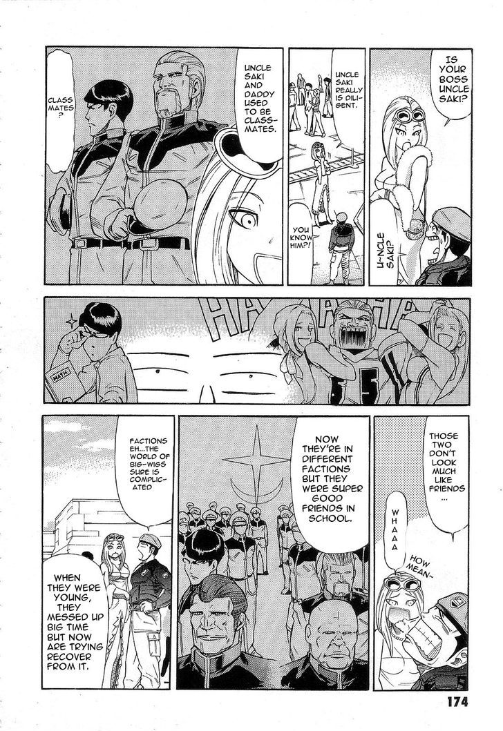 Kidou Senshi Gundam: Orera Renpou Gurentai Chapter 5 #12