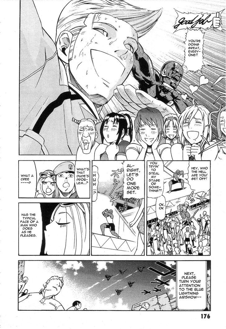 Kidou Senshi Gundam: Orera Renpou Gurentai Chapter 5 #14