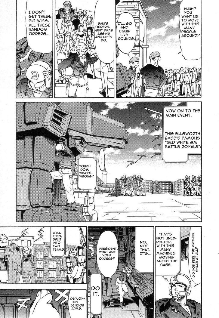 Kidou Senshi Gundam: Orera Renpou Gurentai Chapter 5 #23