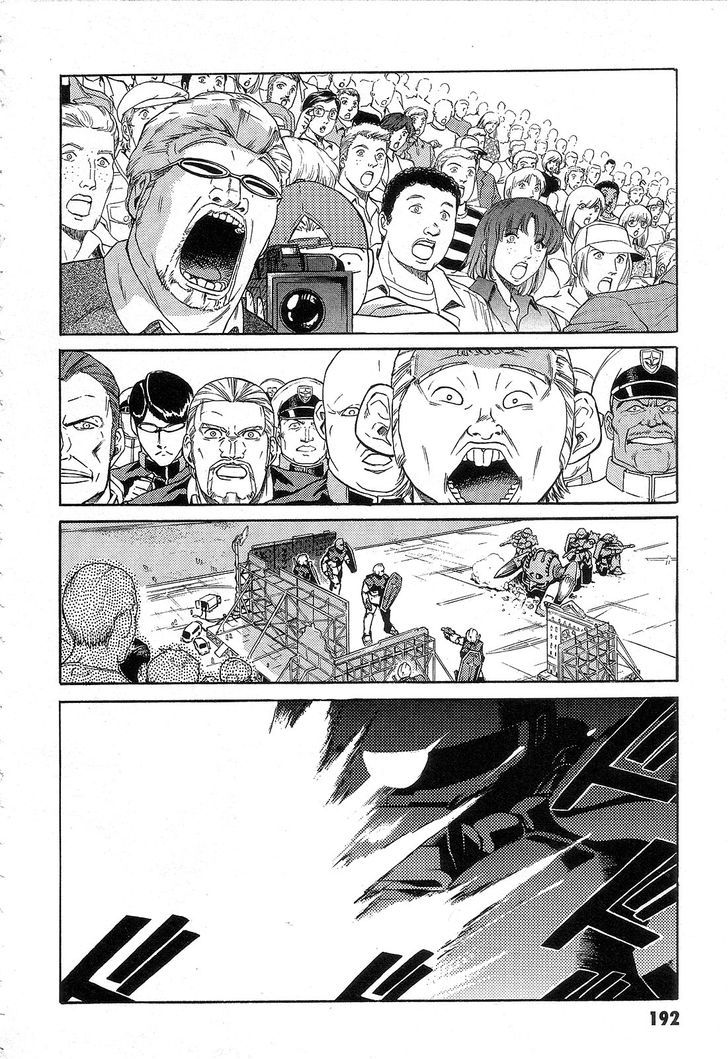 Kidou Senshi Gundam: Orera Renpou Gurentai Chapter 5 #29