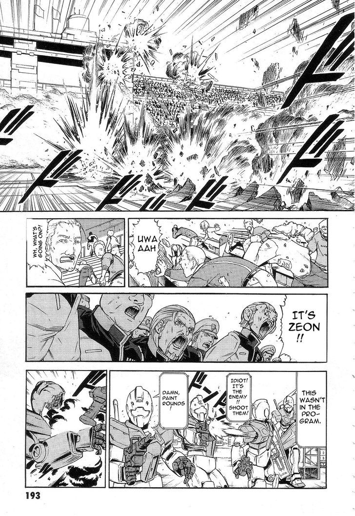 Kidou Senshi Gundam: Orera Renpou Gurentai Chapter 5 #30