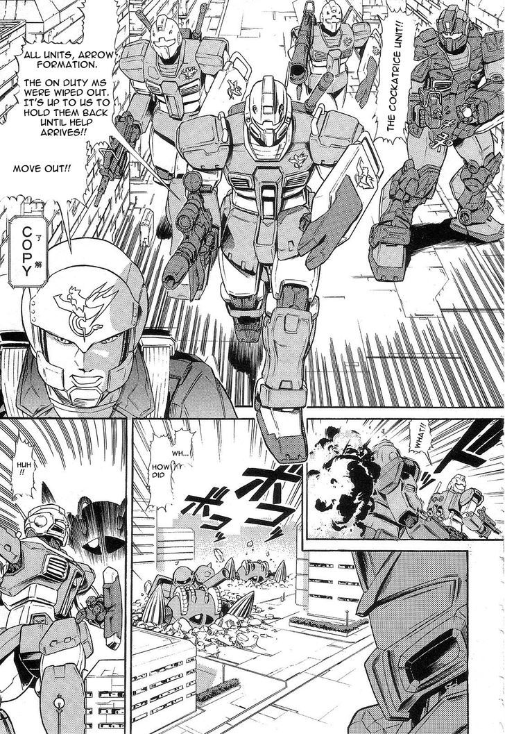 Kidou Senshi Gundam: Orera Renpou Gurentai Chapter 5 #32