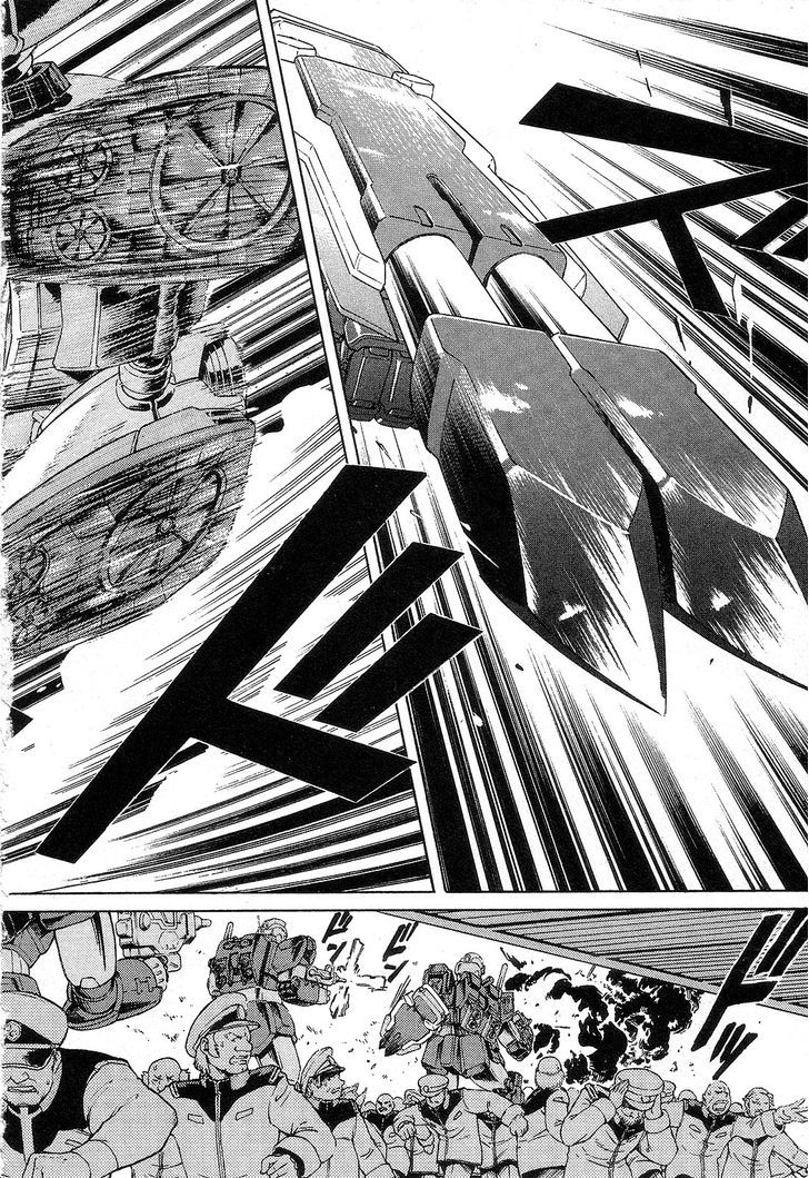 Kidou Senshi Gundam: Orera Renpou Gurentai Chapter 5 #36